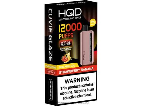 HQD CUVIE GLAZE eldobható vape 12000 | HQD Vape Budapest FFJTH254 eper banán