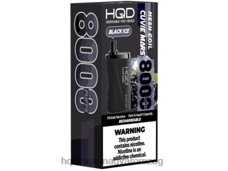 HQD CUVIE MARS egyszer használatos | HQD Aroma FFJTH135 fekete jég