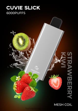 sima epres kivi